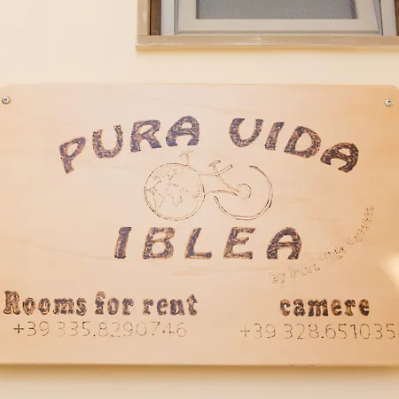Гостевой дом Pura Vida Iblea Рагуза